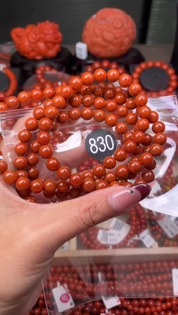 【闪购商品】南红玛瑙珠宝奇石未镶嵌830-8+