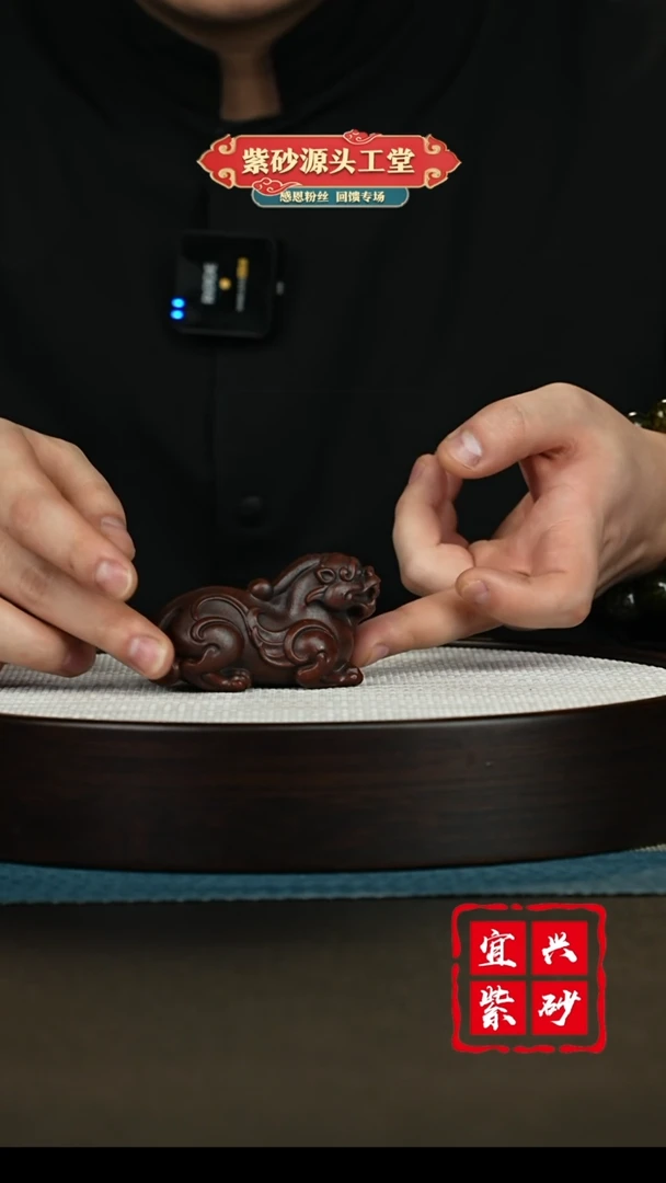 【闪购商品】紫砂茶壶宜兴紫砂茶宠