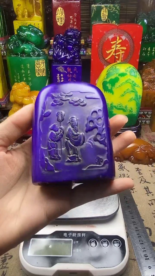 寿山石印石纯天然篆刻石料