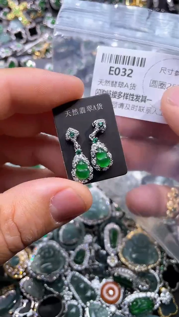 【闪购商品】翡翠颈饰未镶嵌E032耳钉