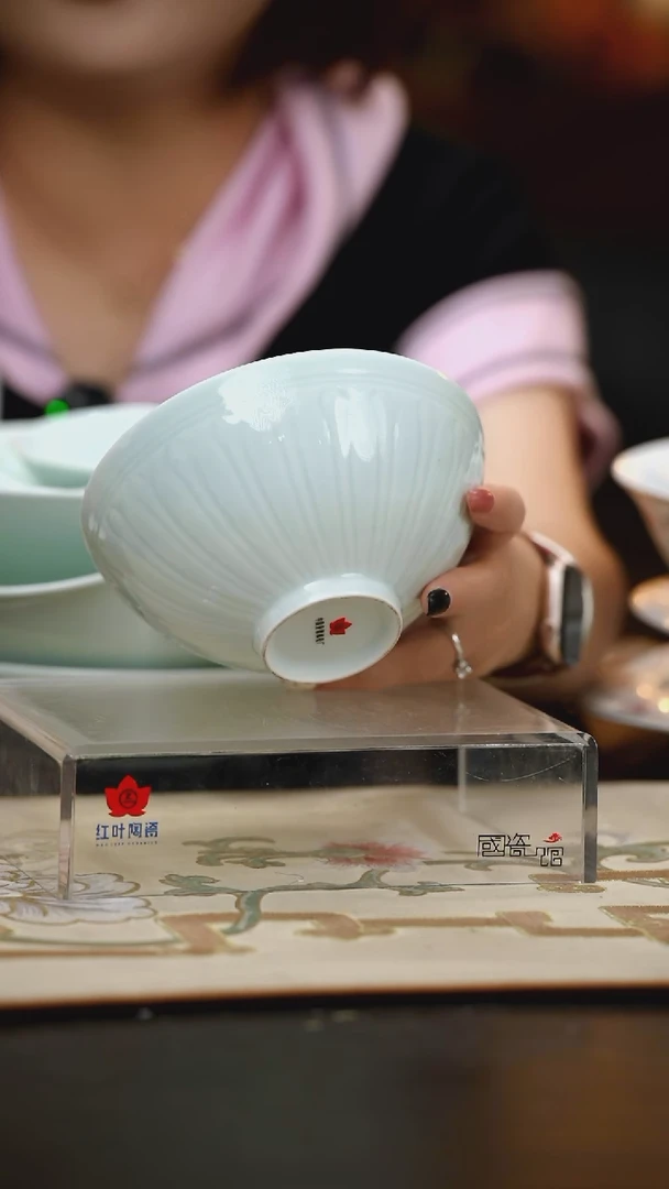 1个正价6寸宋器菊花深碗