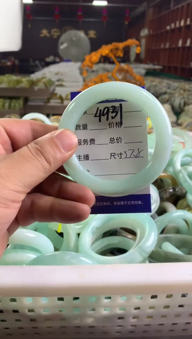 蛇纹石玉未镶嵌手镯4931