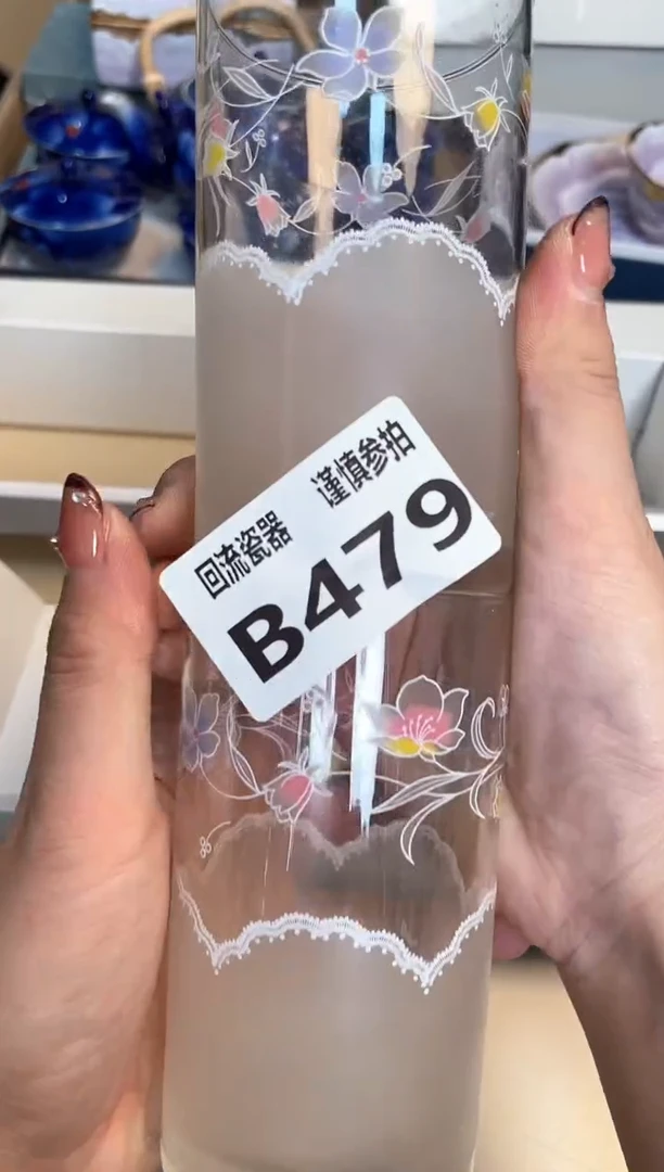 【闪购商品】闪购闪购闪购闪购