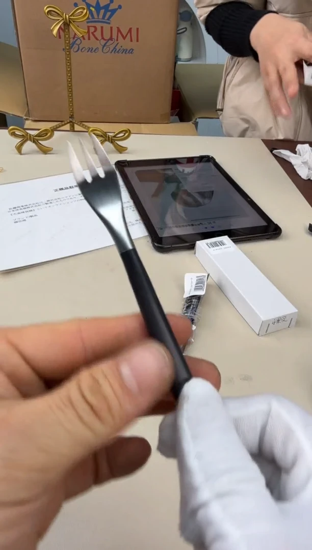 美物严选好物多多g936