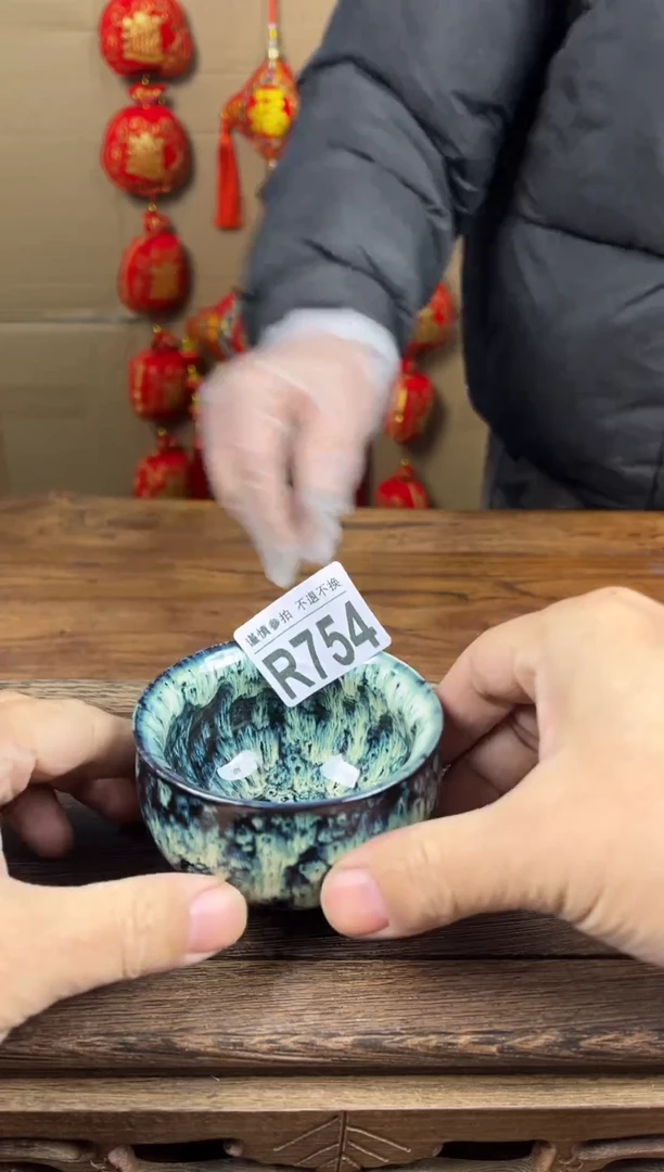 【闪购商品】瓷器茶具商品瓷器物品754