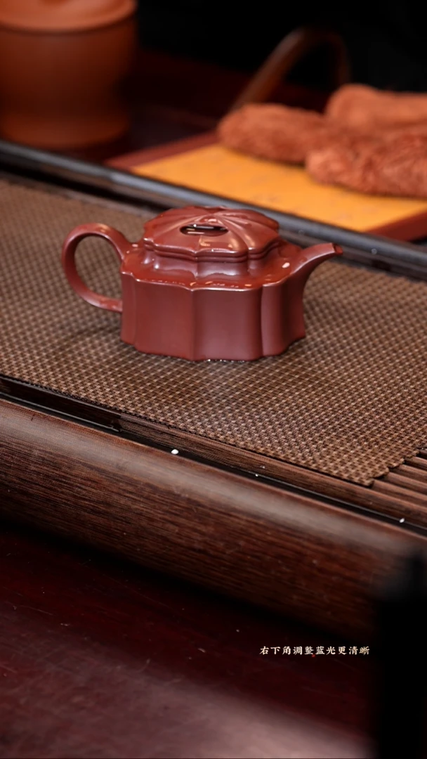 【闪购商品】紫砂茶壶ht 筋纹牛盖 玫红紫泥 200
