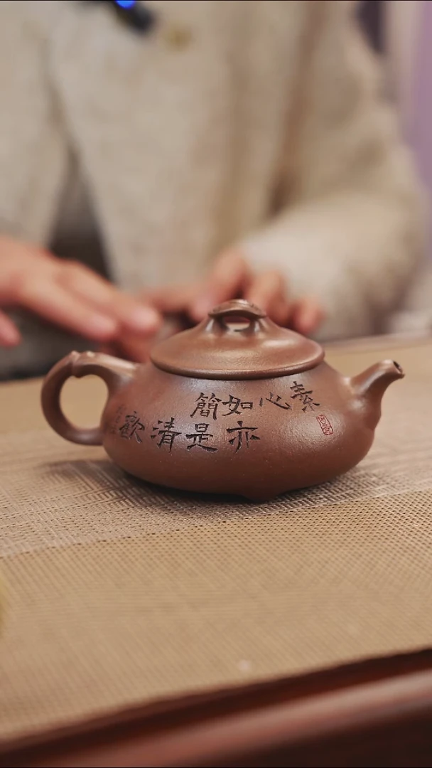 原矿天青简瓢紫砂壶23
