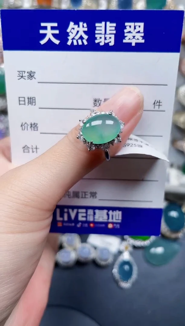 银S925镶嵌翡翠耳饰608