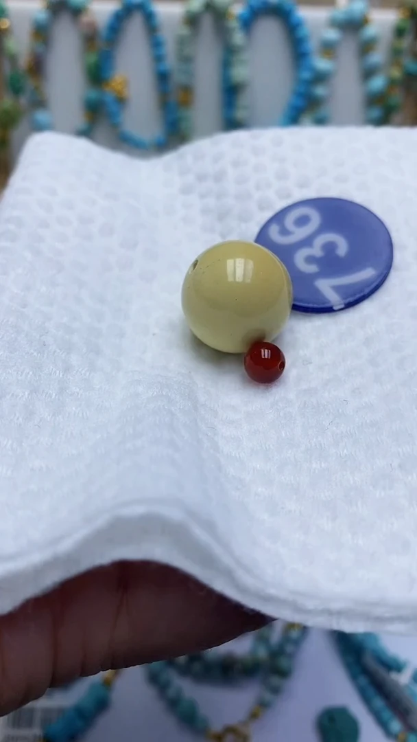 【闪购商品】玛瑙/玉髓珠子未镶嵌736