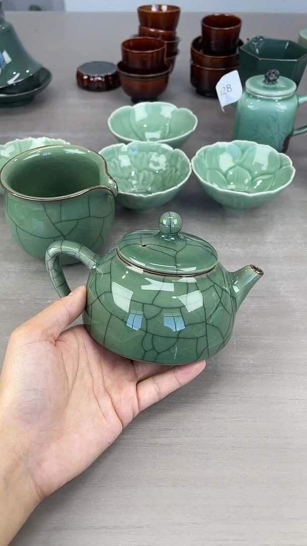 青瓷仓储福利清仓微微暇