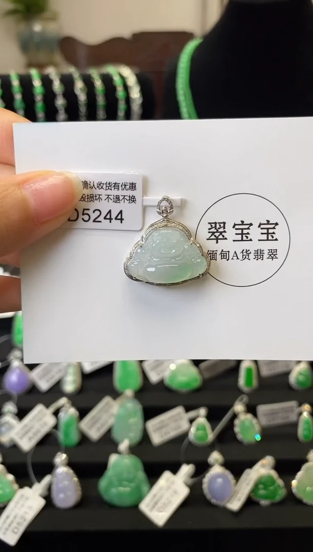翡翠18K金镶嵌颈饰D5244 佛公 含运营费