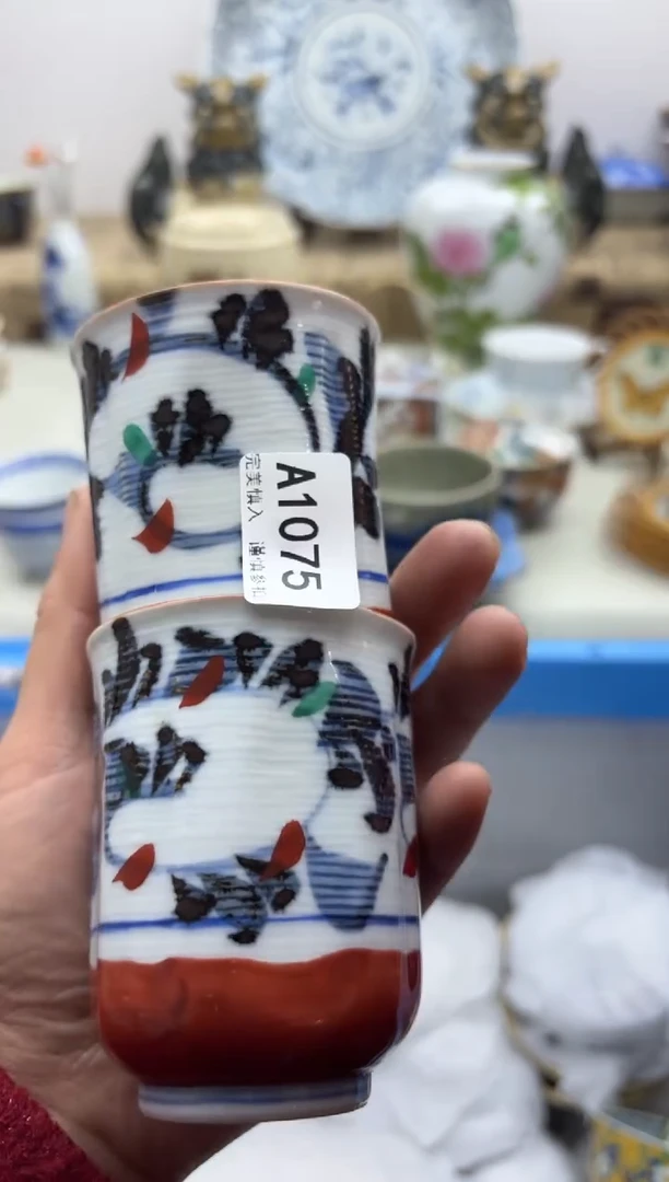 【闪购商品】碟1075A...........