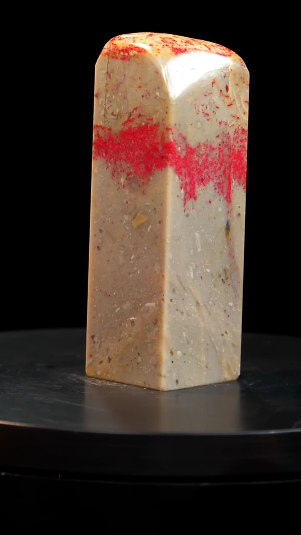 昌化石牛角鸡血石