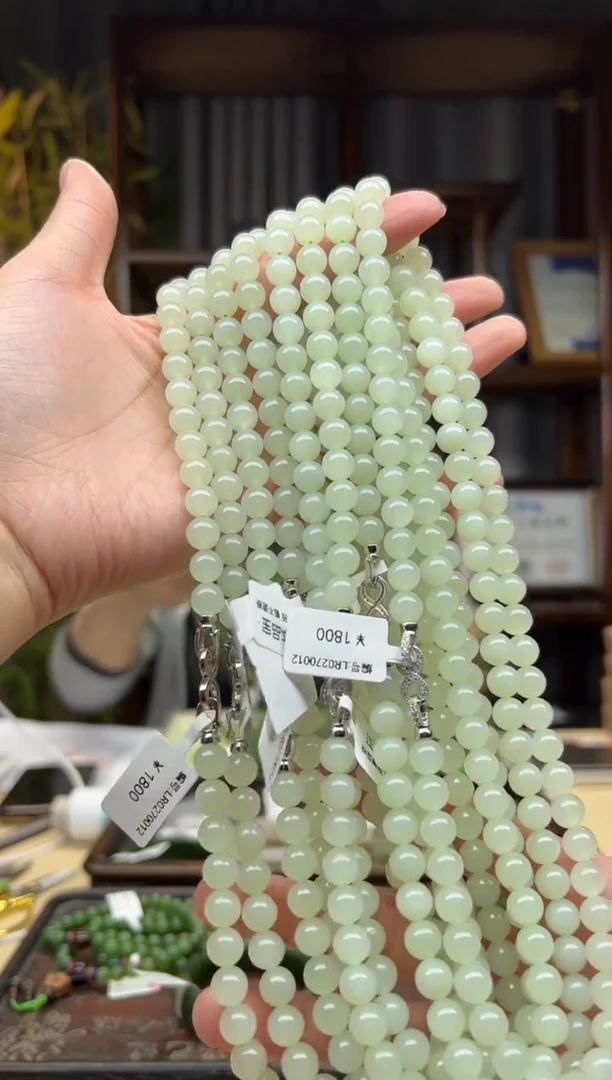 【闪购商品】和田玉颈饰未镶嵌项链  卡8 多样性发货拍一发一