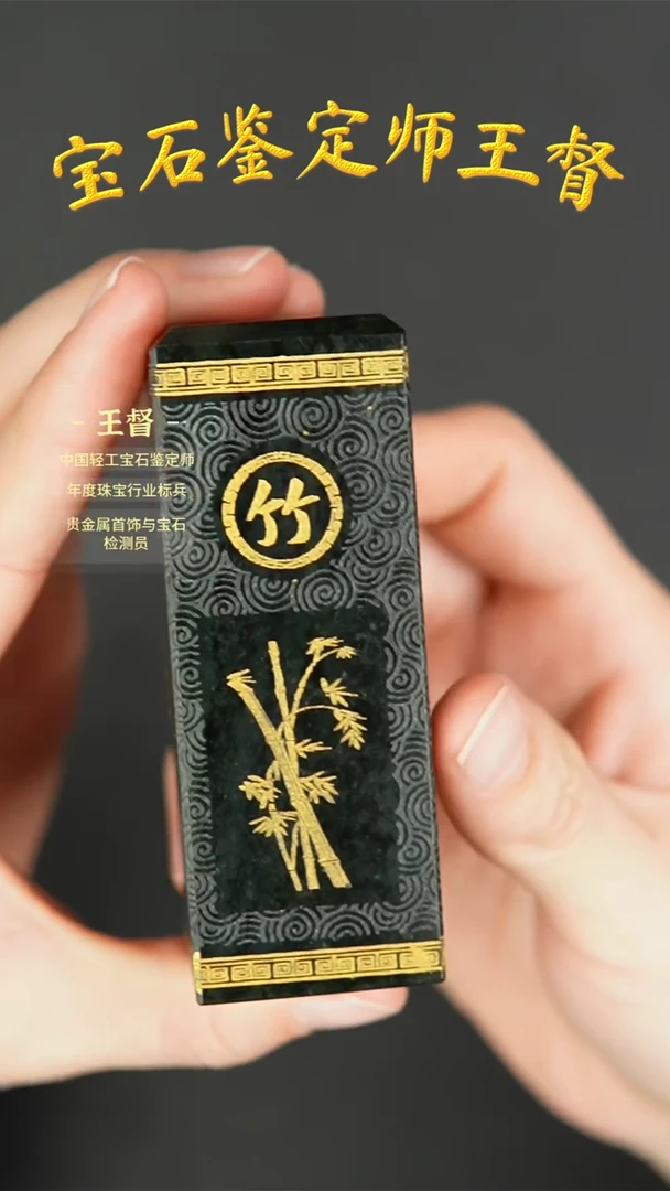 【闪购商品】和田玉摆件未镶嵌j15多样性发货拍一发一