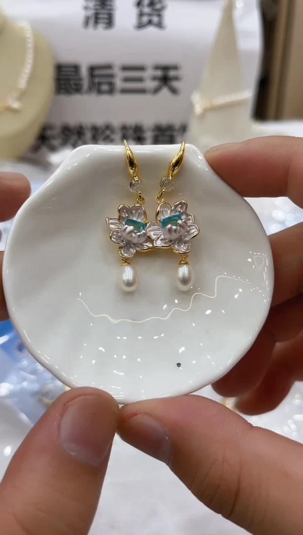 淡水珍珠银S925镶嵌颈饰ED1330