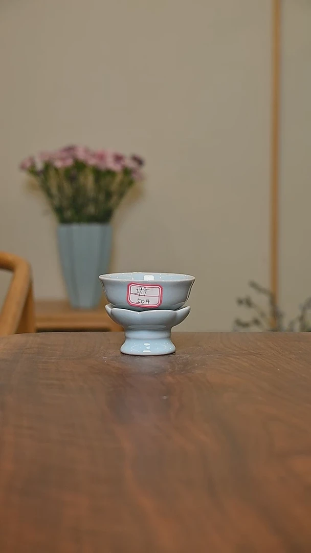 50#茶漏 天青 微瑕 无款