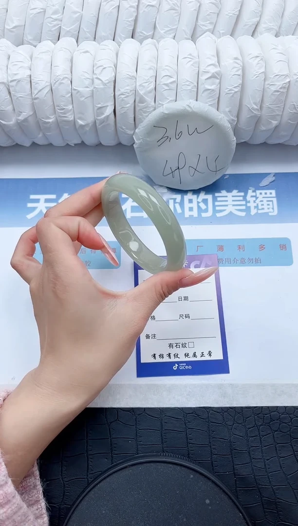 【闪购商品】石英质玉手镯未镶嵌P312-58.2