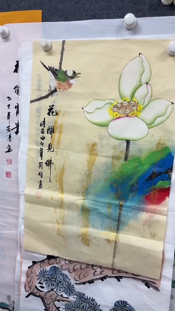画画画画画画画画