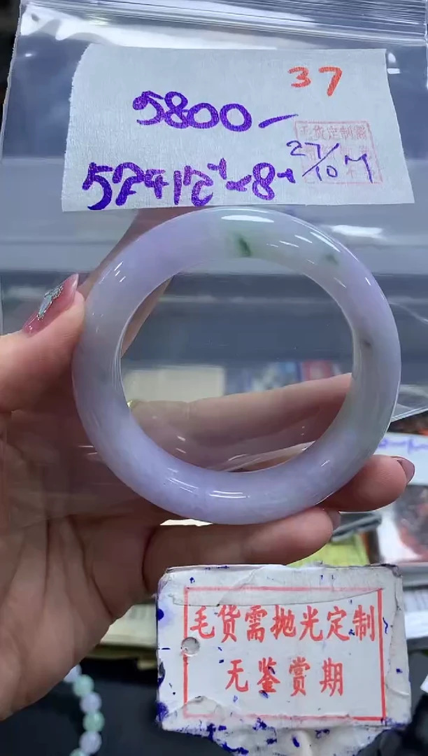 未镶嵌定制翡翠37毛货需精细抛光多样性发1件5800元