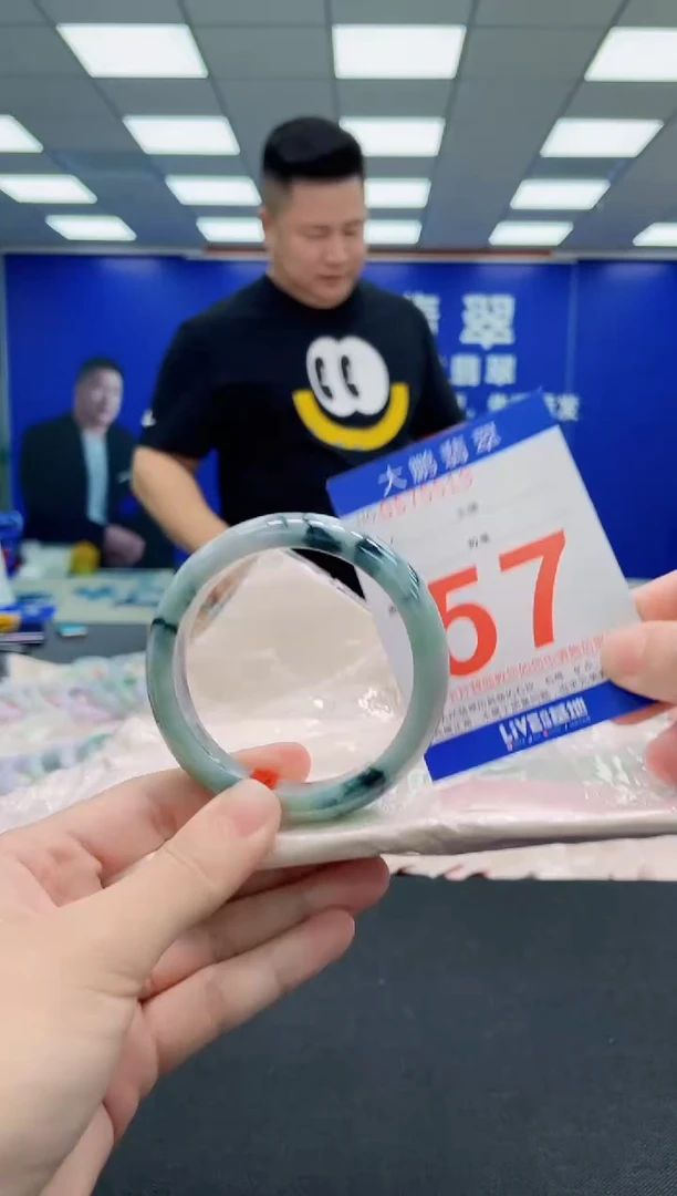 未镶嵌手镯翡翠AAAAAAAAAAAAAAAAAA