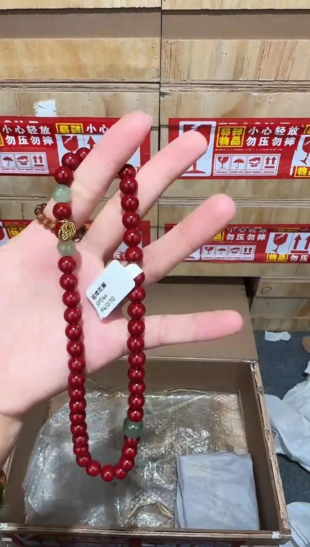 又禧文玩精品手串-无礼盒-@@SP044