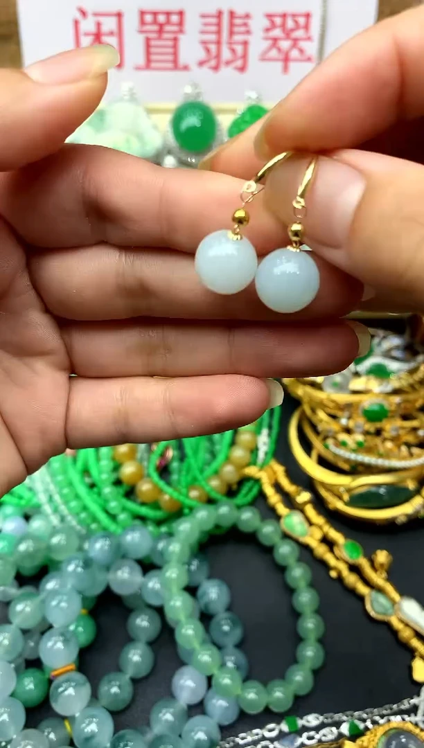 翡翠18K金镶嵌耳饰67-中国好珍宝