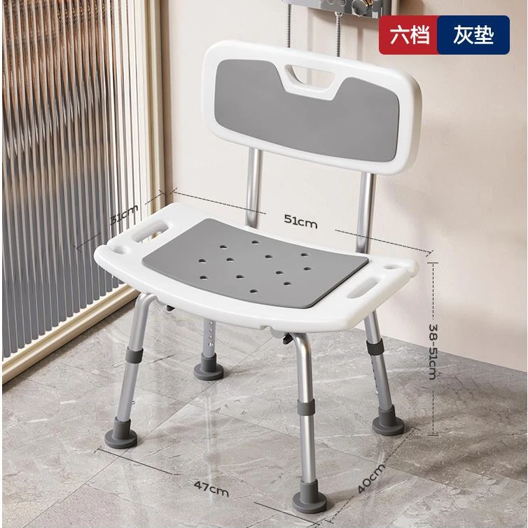 睦念日式凳座卫生间沐浴神器老人防滑洗澡椅浴室老年洗澡专用椅子