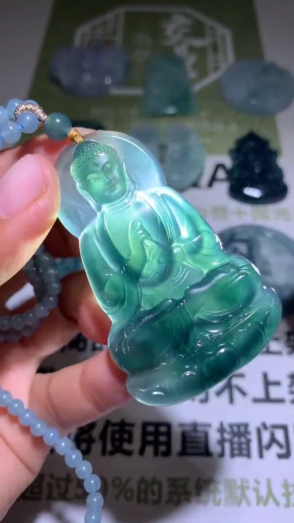 【闪购商品】定制翡翠未镶嵌毛货-不退不换