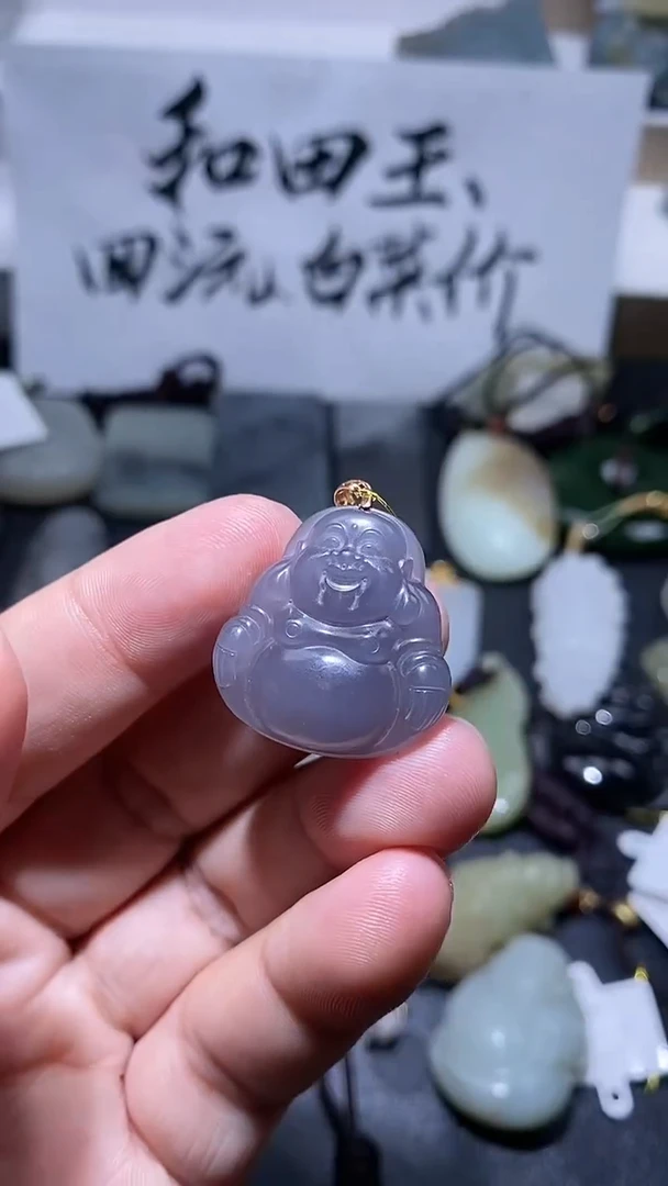 吊坠(不含链)未镶嵌和田玉1