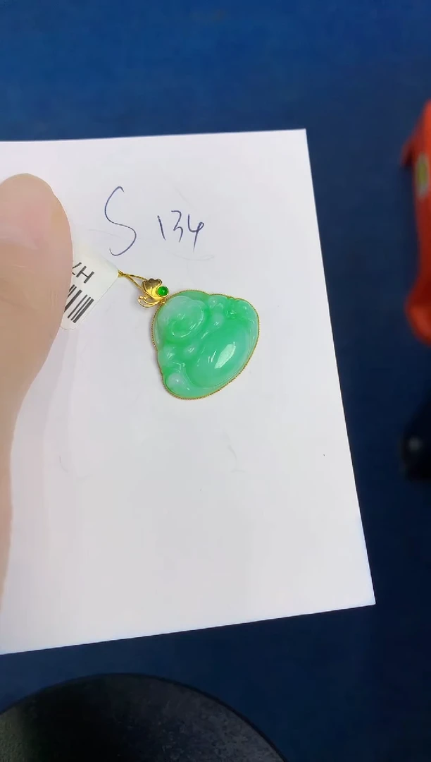 翡翠18K金镶嵌颈饰000000000