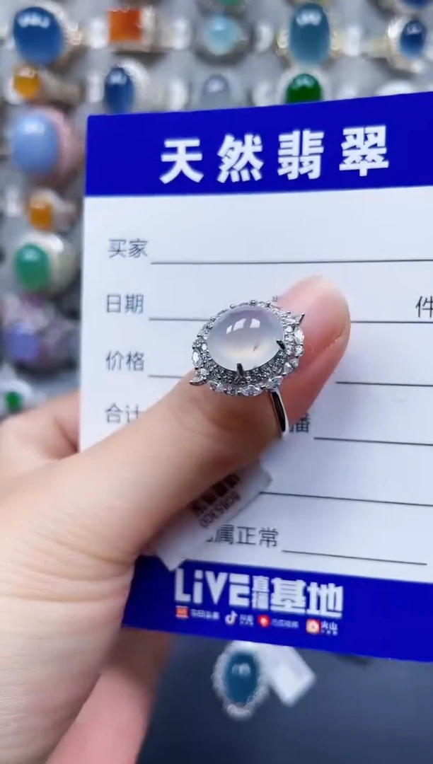 银S925镶嵌手镯翡翠614