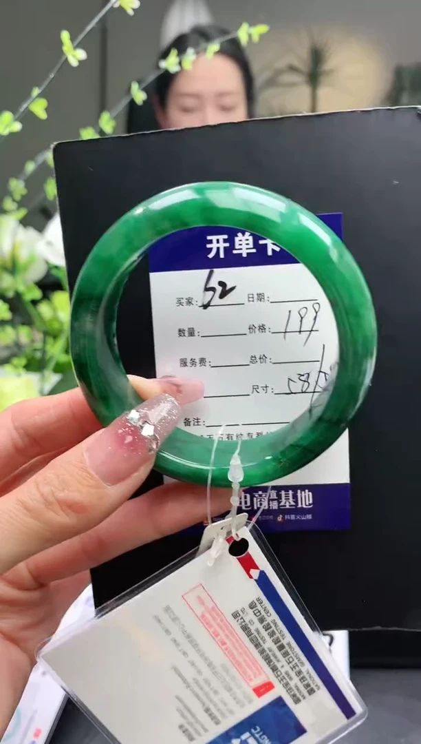 【闪购商品】石英质玉手镯未镶嵌62序号圈口58