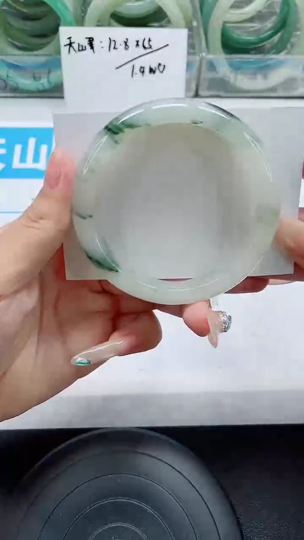 未镶嵌手镯石英质玉213-57/58