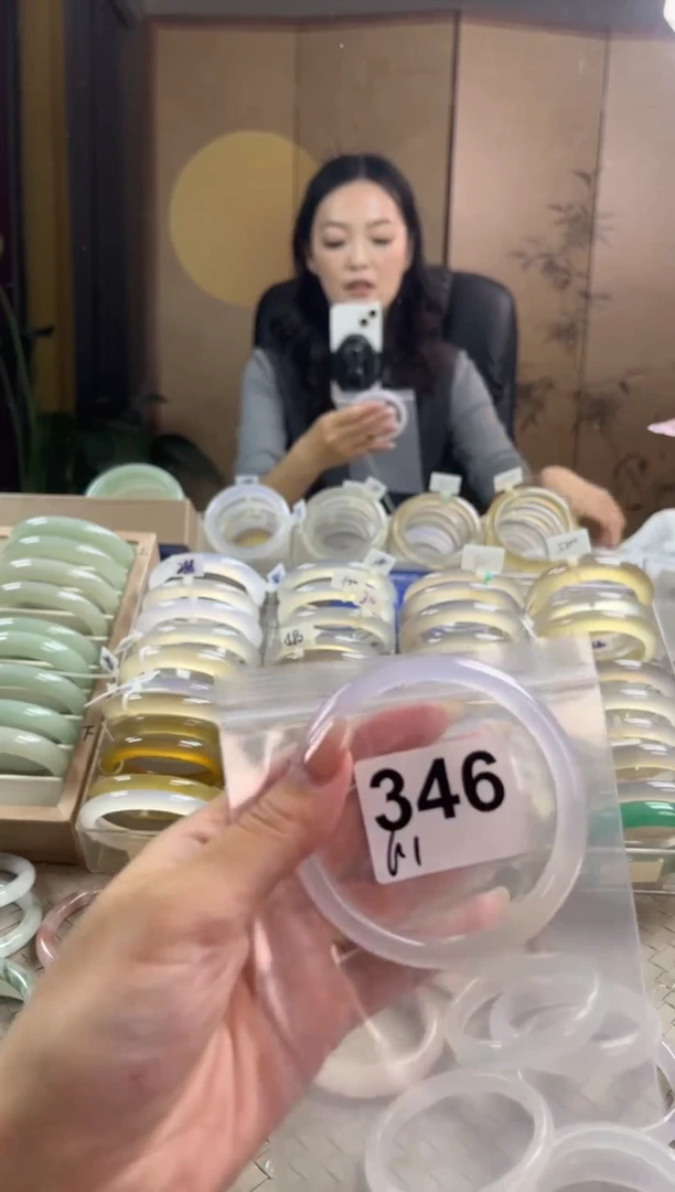 手镯玛瑙/玉髓未镶嵌346