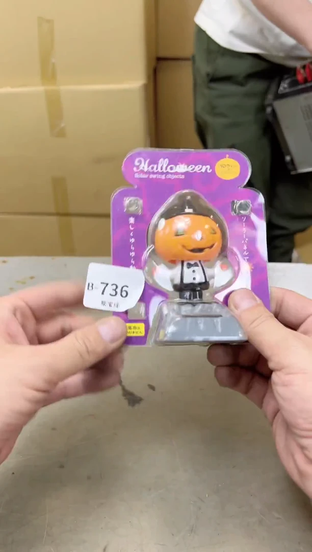 瓷片736聚宝缘甄选店