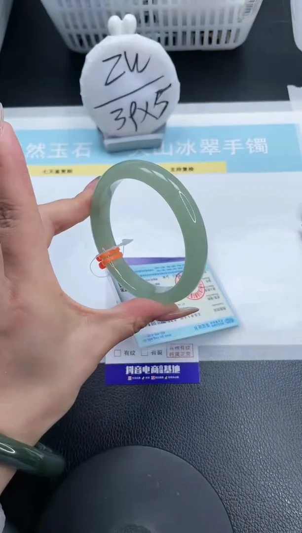 【闪购商品】石英质玉手镯未镶嵌18S267-60