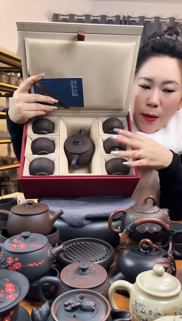 【闪购商品】壶球孔满雕招财进宝大口汉瓦+6杯+礼盒