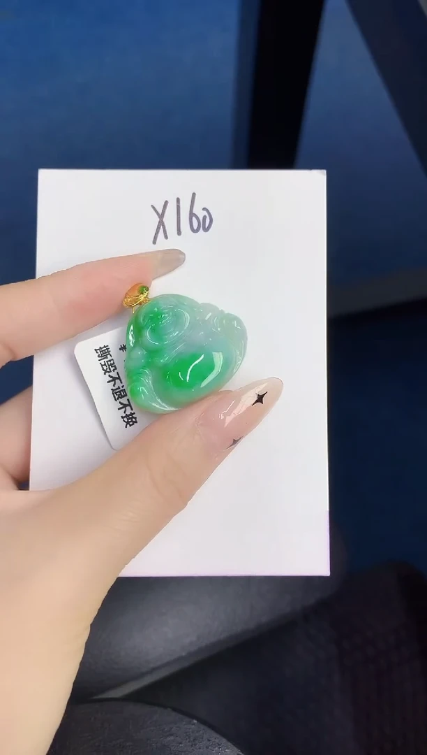 颈饰未镶嵌翡翠缅甸天然翡翠A货