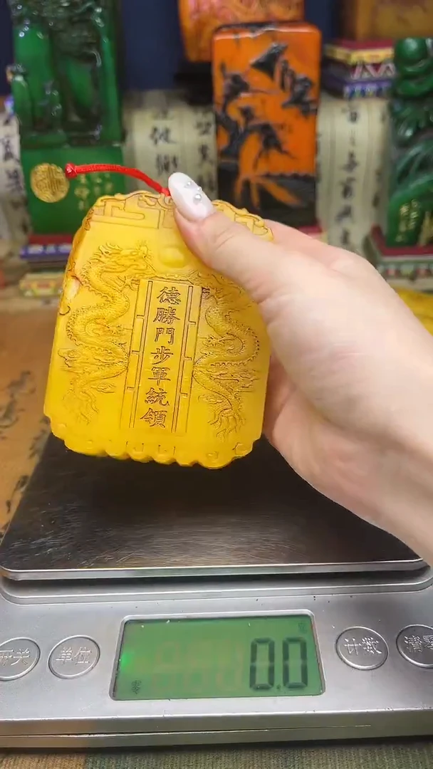 寿山石其他寿山石纂刻石料111