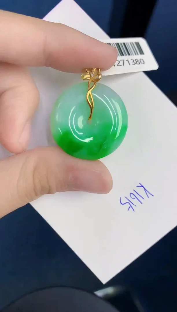 颈饰18K金镶嵌翡翠天然翡翠缅甸A货