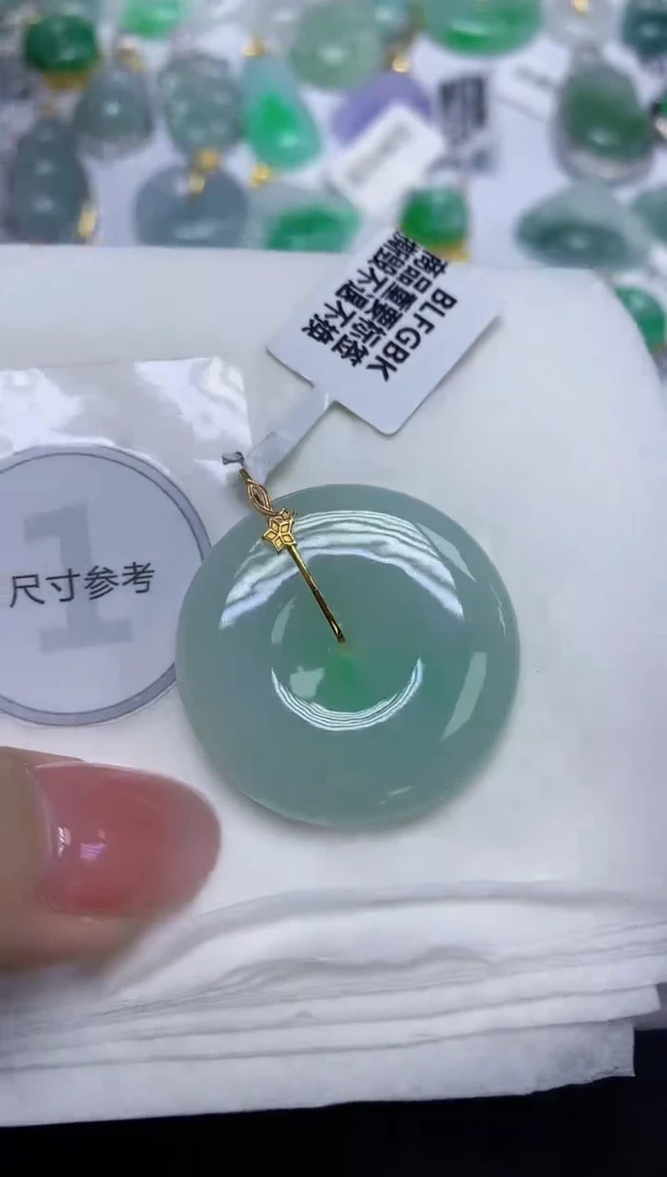 颈饰18K金镶嵌翡翠天然缅甸翡翠A货百元以上9元证书费自理