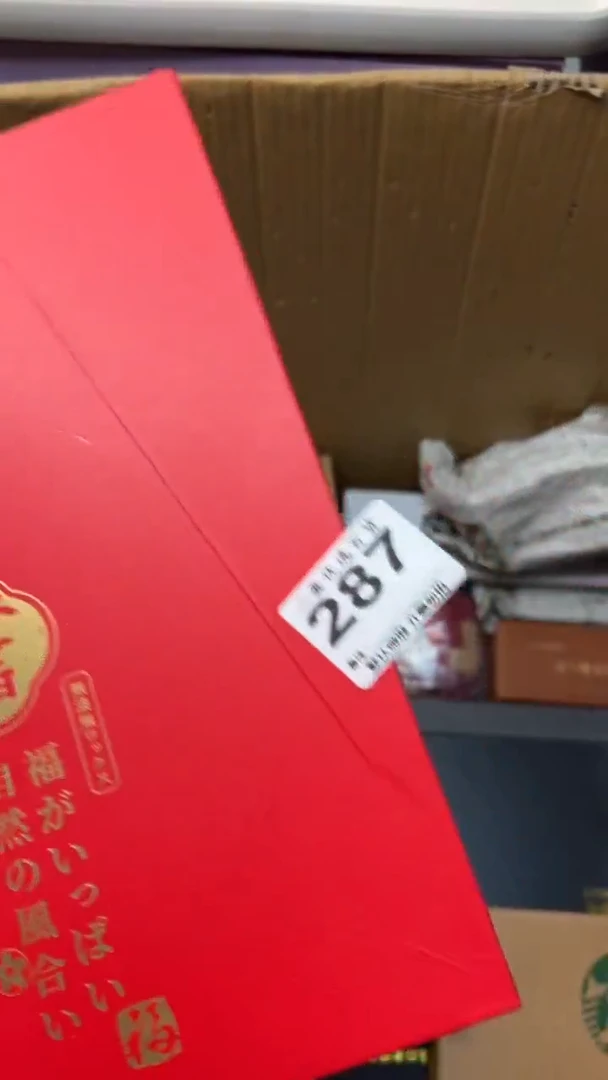 碟一***净瓷器瓷器瓷器瓷器