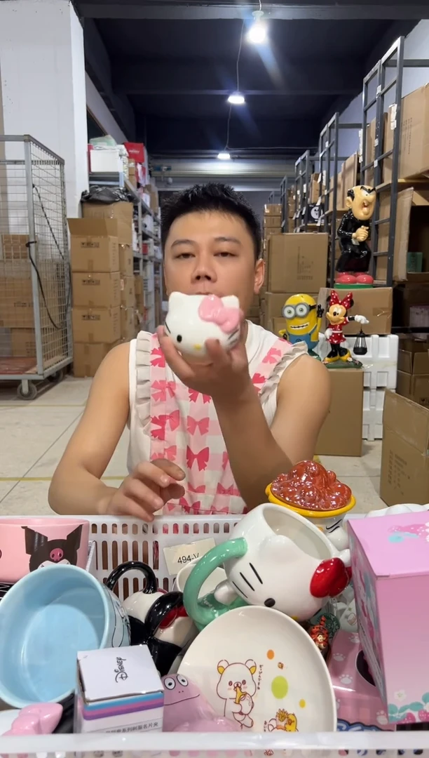 瓷片小号粉色kt猫粉瓶