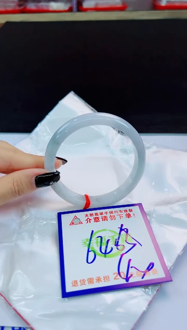 未镶嵌手镯翡翠天然缅甸翡翠A货！A货！A货！A货！A货！
