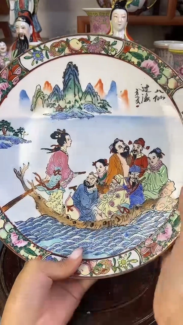 瓷片微瑕慎拍景德镇窑老厂瓷器单件