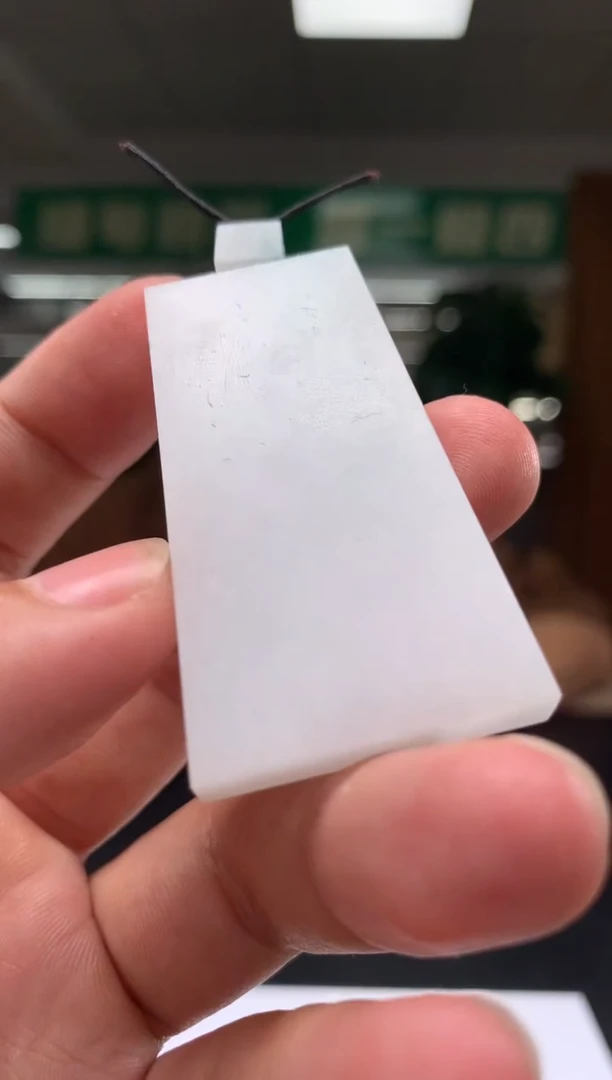 未镶嵌定制翡翠          *157