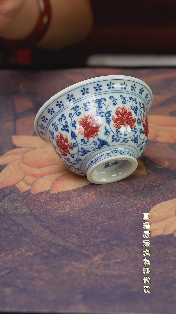 景德镇手工手绘陶瓷杯