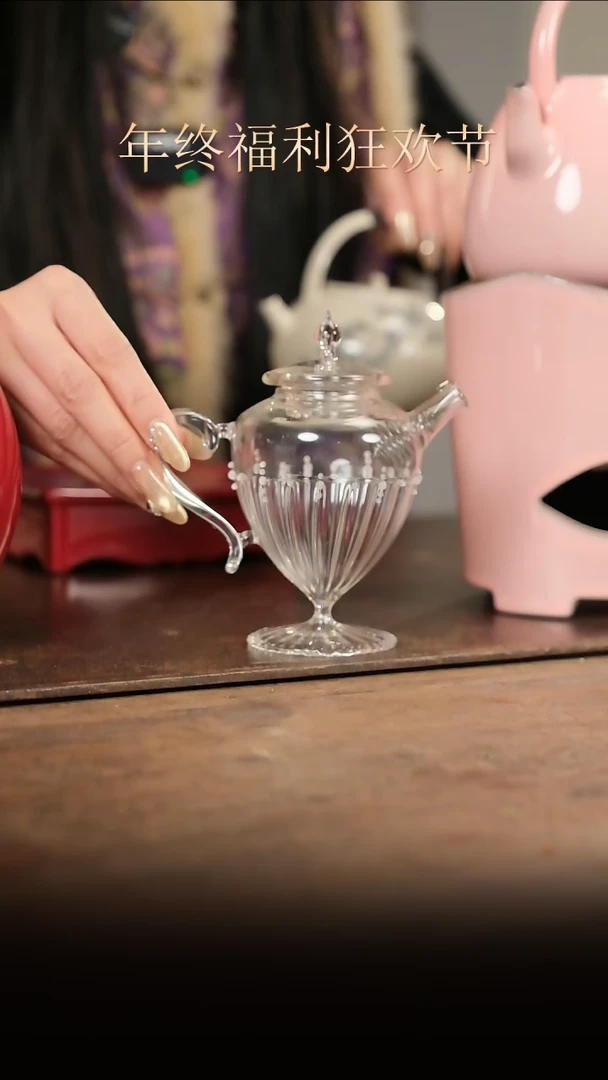 【闪购商品】美人尖 两只 原价536