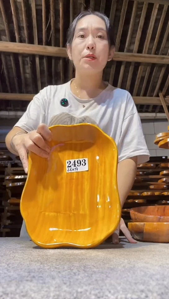 实木茶盘   一物一拍